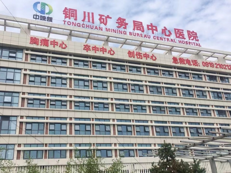 【醫(yī)療科普】孩子久治不愈的感冒，有可能是草粉過敏