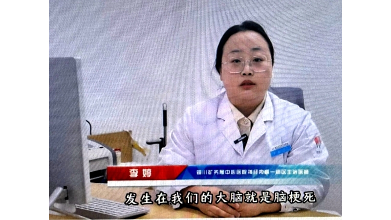 血管不堵,，全靠這樣做,！