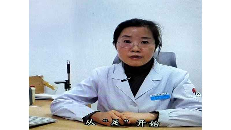 怎么預(yù)防糖尿病足？