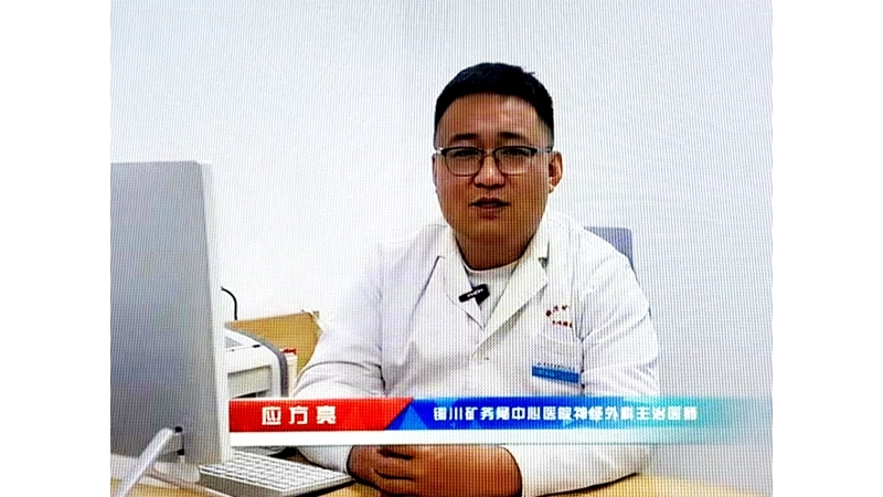 腦子真會(huì)“進(jìn)水”??？了解一下腦積水那些事！