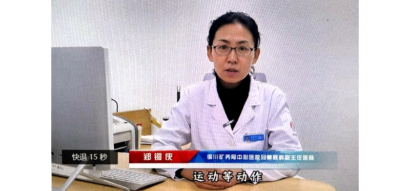 哪些人的耳朵需要“經(jīng)常掏”,？