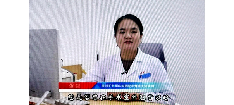 手術(shù)后切下來(lái)的“肉肉”去哪了,？