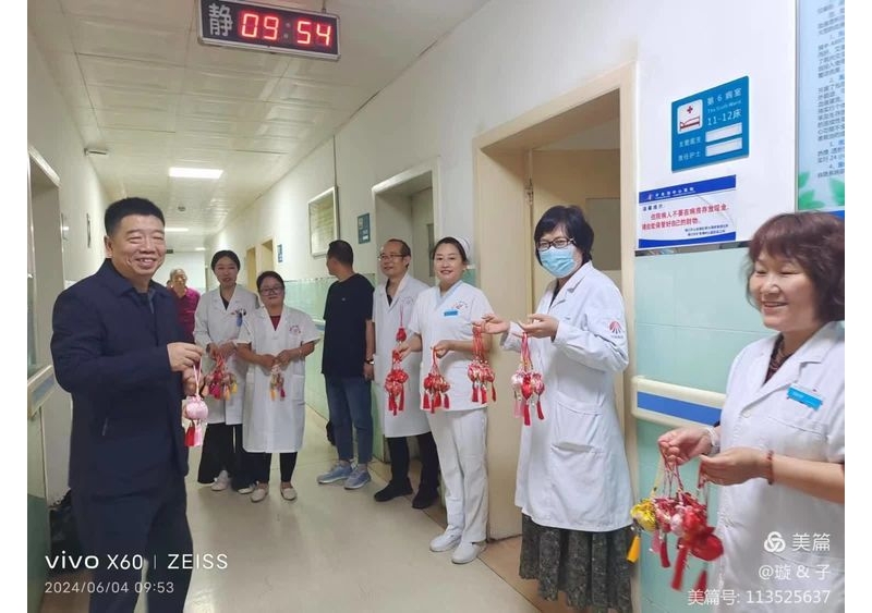 腎內科—腎友,，這粽子到底能不能吃,？